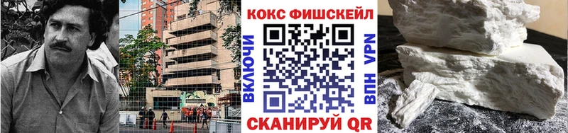 Хочу наркоту Анжеро-Судженск А ПВП  ГАШИШ  МАРИХУАНА 