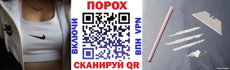 OMG ссылки  где найти   Анжеро-Судженск  Амфетамин Розовый 