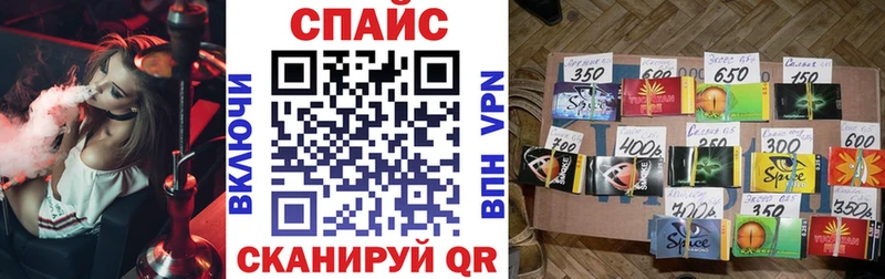 БУТИРАТ буратино Анжеро-Судженск