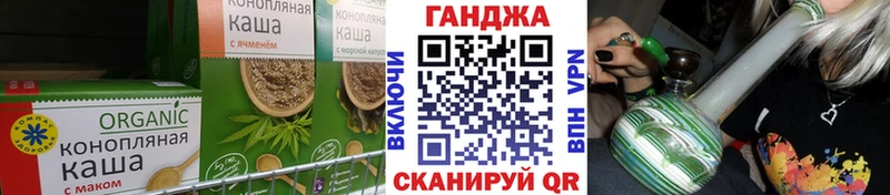 Canna-Cookies конопля  площадка какой сайт  Анжеро-Судженск 