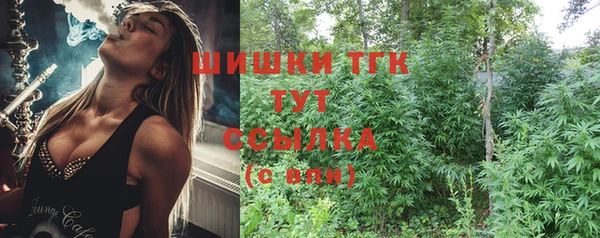 Альфа ПВП Медвежьегорск