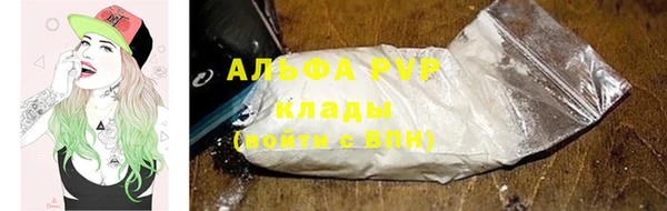 Альфа ПВП Медвежьегорск