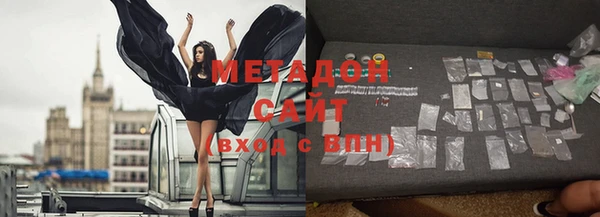 mix Мегион
