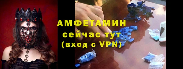 mix Мегион