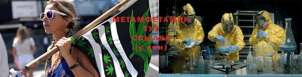 a pvp Абинск