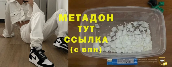 Альфа ПВП Медвежьегорск