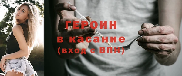 кокаин VHQ Медногорск