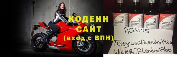 a pvp Абинск