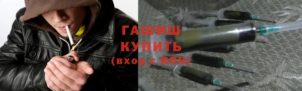 apvp Алексеевка