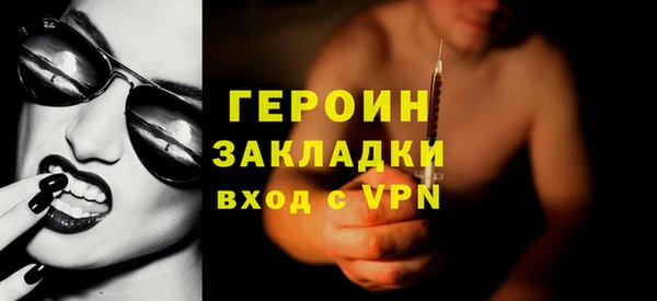 ешки Абдулино