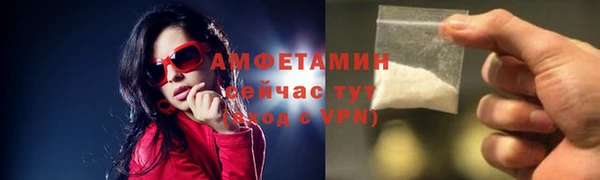 mix Мегион