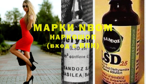a pvp Абинск