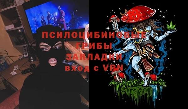 кокаин VHQ Медногорск