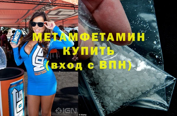 mix Мегион