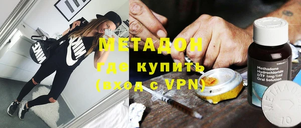 таблы Абаза