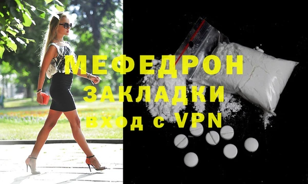 ешки Абдулино