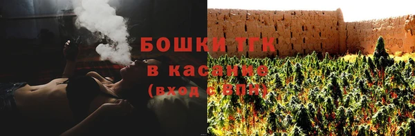 таблы Абаза