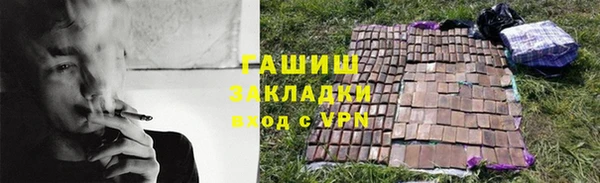 ешки Абдулино
